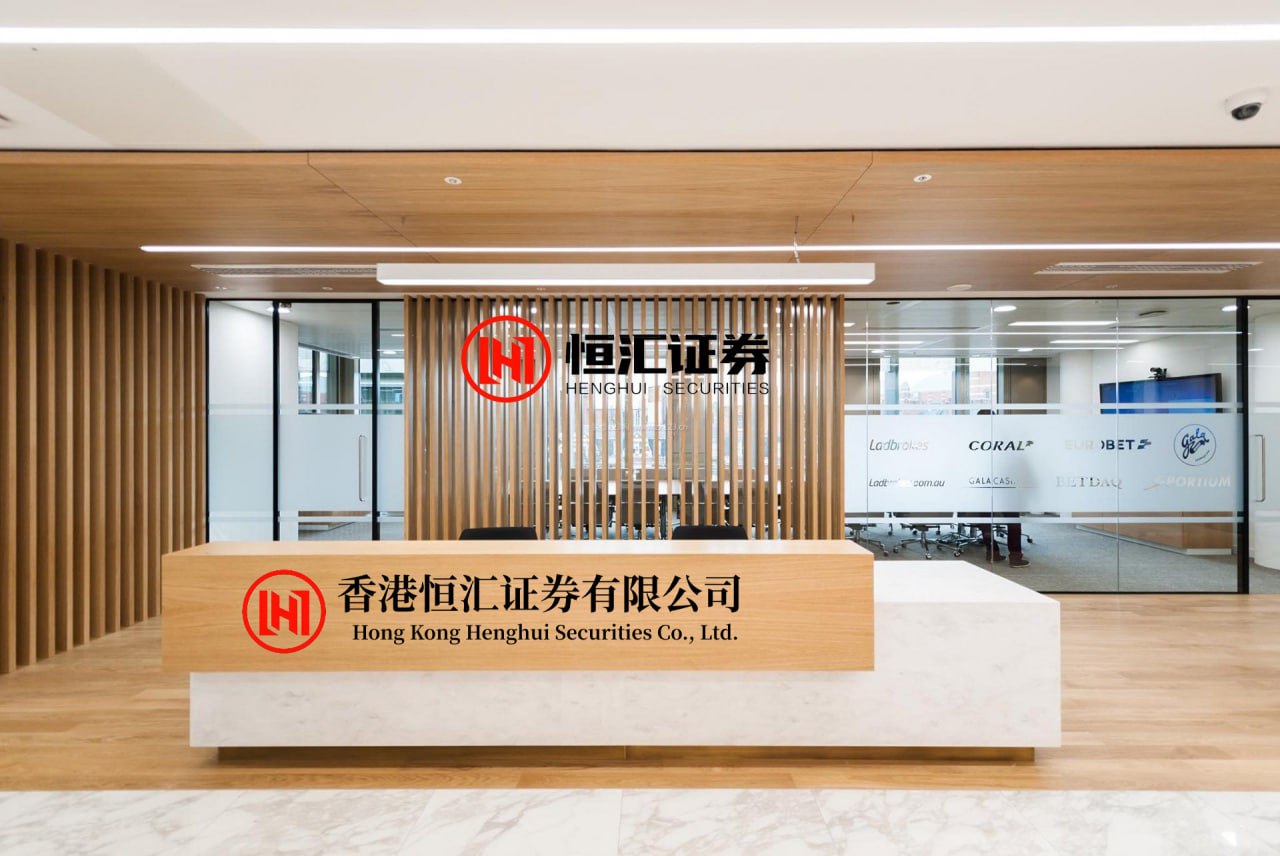 广瑞网